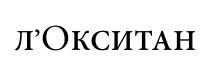 каталог интернет-магазина Л'Окситан
